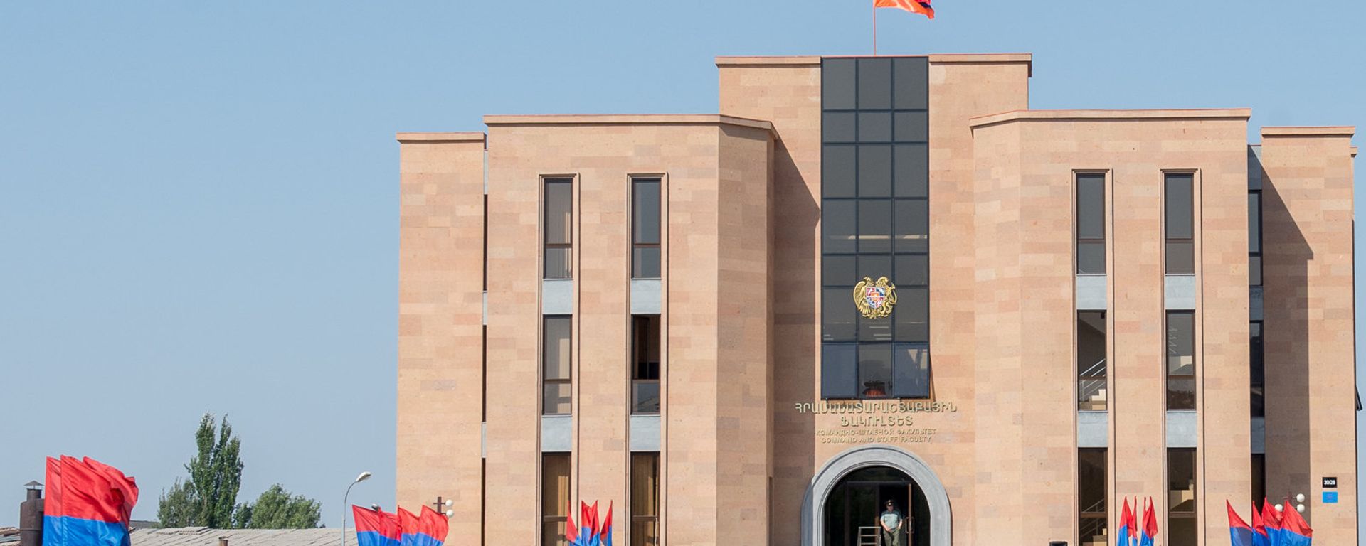 Վազգեն Սարգսյանի անվան ռազմական համալսարան - Sputnik Արմենիա, 1920, 30.12.2021