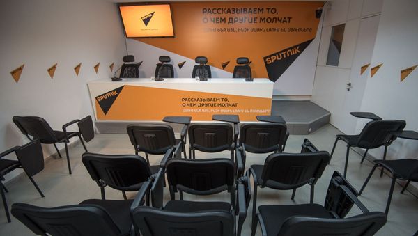 Пресс-центр Sputnik Армения - Sputnik Армения
