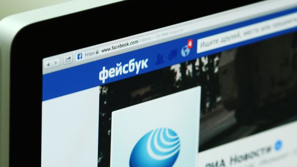 Логотипы социальных сетей Логотипы социальных сетей - Sputnik Արմենիա