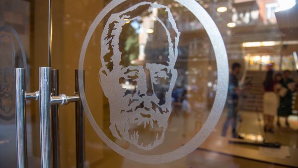 Открытие отремонтированного здания музыкальной школы имени Чайковского - Sputnik Армения