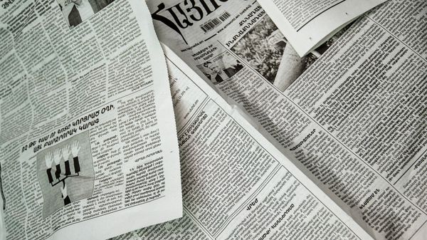 Газеты - Sputnik Армения