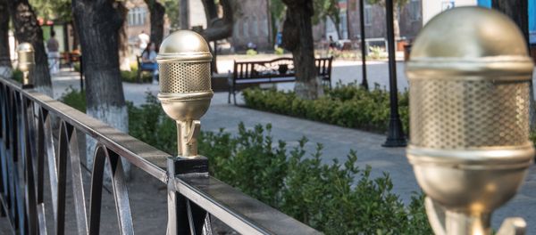 Армянское общественное радио - Sputnik Արմենիա