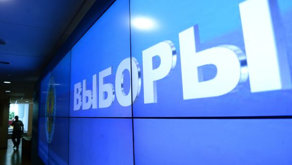 Жеребьевка по распределению бесплатных площадей для агитации на выборах в Госдуму РФ - Sputnik Армения