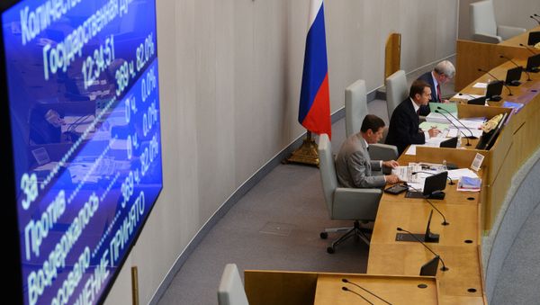 Заседание Госдумы РФ Заседание Госдумы РФ - Sputnik Армения