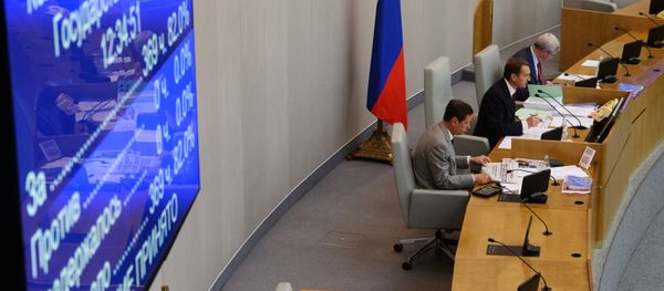 Заседание Госдумы РФ - Sputnik Армения