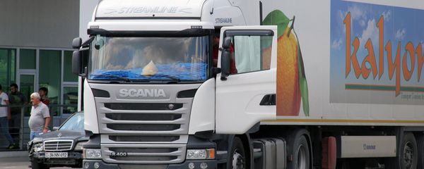 Армяно-грузинская граница. КПП Баграташен Армяно-грузинская граница. КПП Баграташен - Sputnik Армения