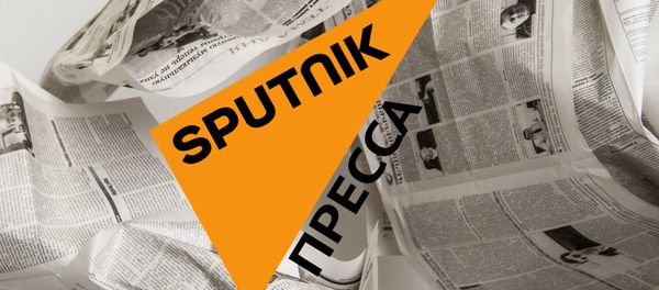Пресса Пресса - Sputnik Армения