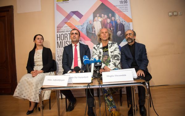 Hortus Musicus համույթը - Sputnik Արմենիա