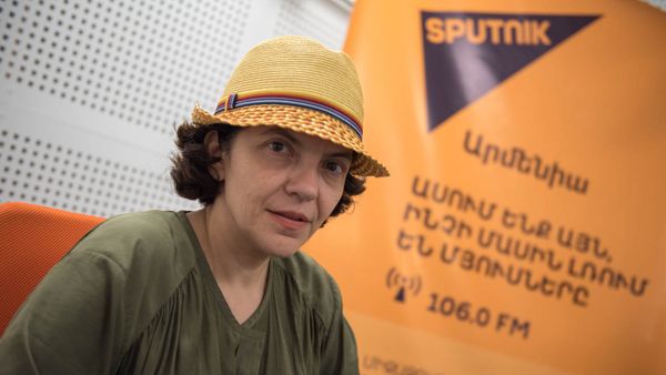 Татьяна Даниелянц - Sputnik Армения