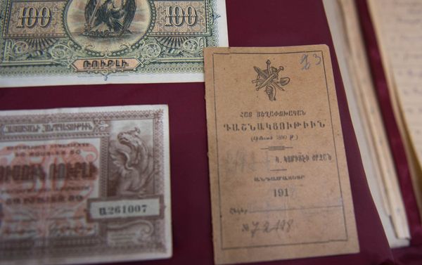 Национальный архив. Журнал представителей Партии Дашнакцутюн - Sputnik Армения