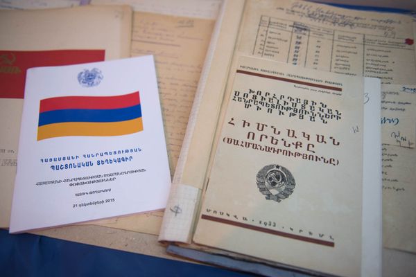 Конституция Советского Союза. 1933г. - Sputnik Армения