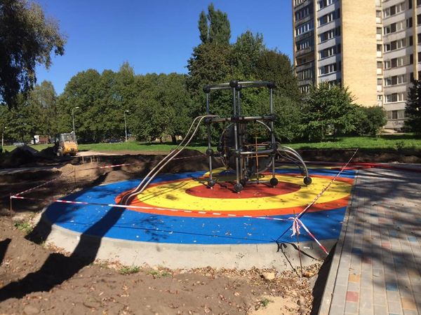 Армянский парк Риги - Sputnik Армения