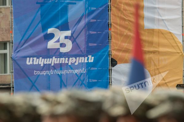 Հայաստանի անկախության 25–ամյակին նվիրված շքերթի առաջին փորձը - Sputnik Արմենիա