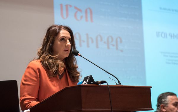 Презентация Книги Мшо Антониа Арслан - Sputnik Армения
