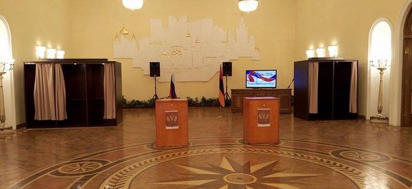 Выборы в Государственную Думу России - Sputnik Армения