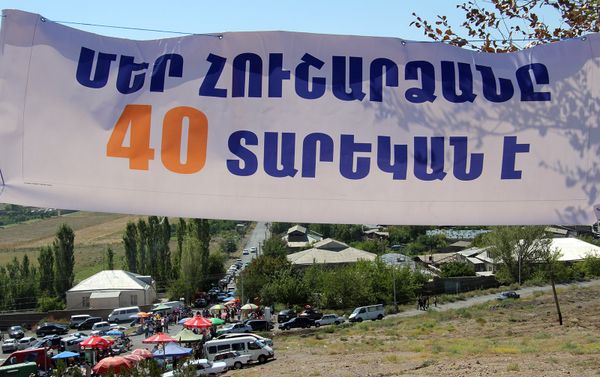 101 лет самозащите Муса Лера 101 лет самозащите Муса Лера - Sputnik Армения