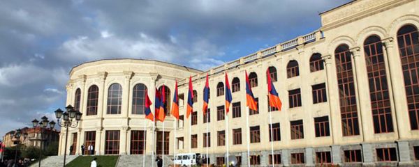 Город Гюмри Город Гюмри - Sputnik Армения