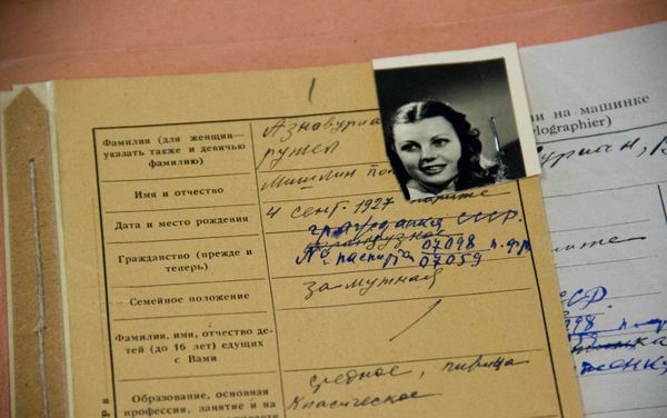 Национальный архив. Документы семьи Шарля Азнавура - Sputnik Армения