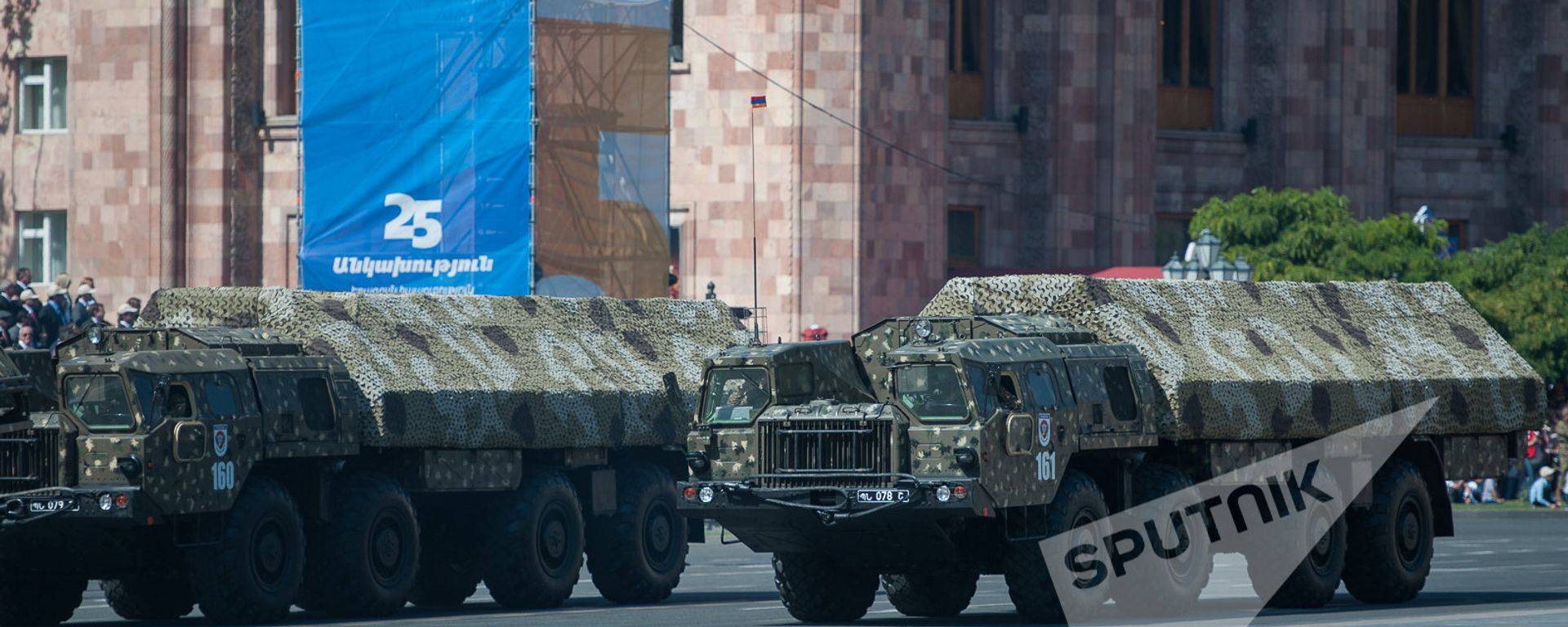 Торжественный Парад в честь 25-летия Независимости Республики Армения - Sputnik Արմենիա, 1920, 02.03.2021