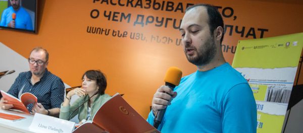 Пресс-коференция участников фестиваля Литературный ковчег - Sputnik Армения