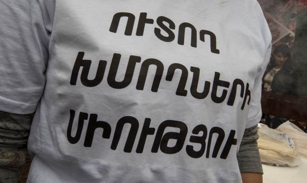 Խորովածի փառատոն - Sputnik Արմենիա