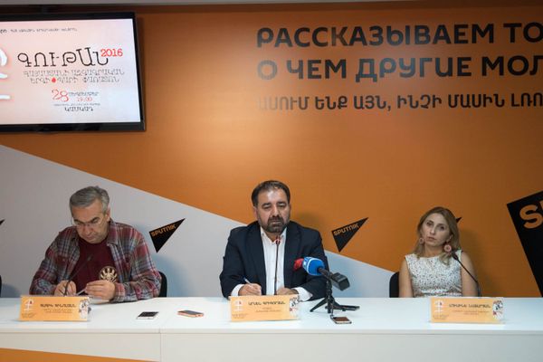 Пресс-коференция, посвященная фестивалю этнографических песен и танцев “Гутан” - Sputnik Армения