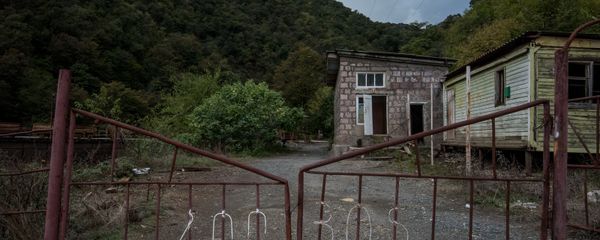 Заброшенный рудник по добыче меди города Ахтала - Sputnik Армения