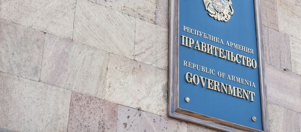 Правительство Республики Армения Правительство Республики Армения - Sputnik Армения