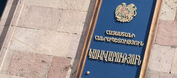 Правительство Республики Армения - Sputnik Արմենիա