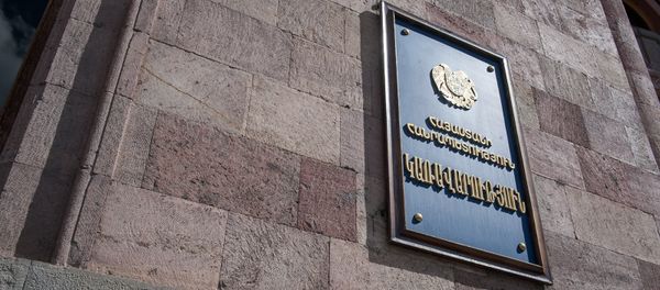 Правительство Республики Армения - Sputnik Армения