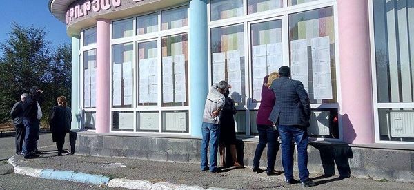 Выборы в Гюмри - Sputnik Արմենիա