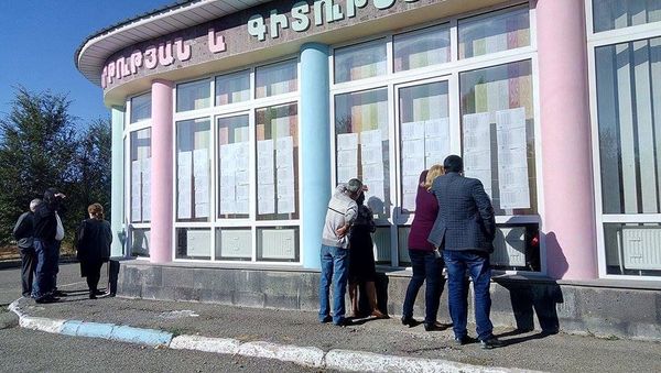 Выборы в Гюмри - Sputnik Արմենիա