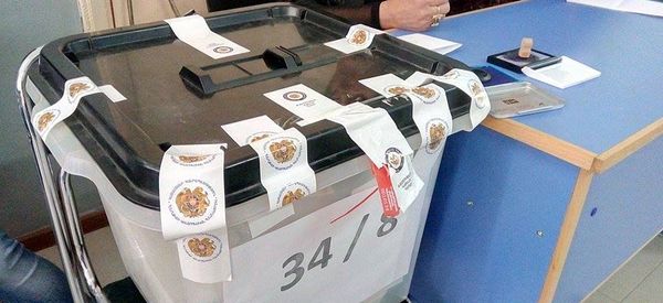 Выборы в Гюмри - Sputnik Армения