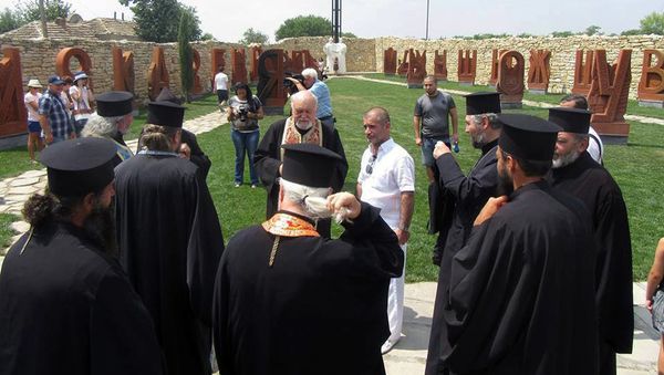 Двор на Кирилицата - Sputnik Արմենիա
