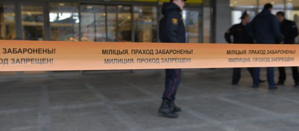 Место убийство оцеплено милицией Место убийство оцеплено милицией - Sputnik Армения
