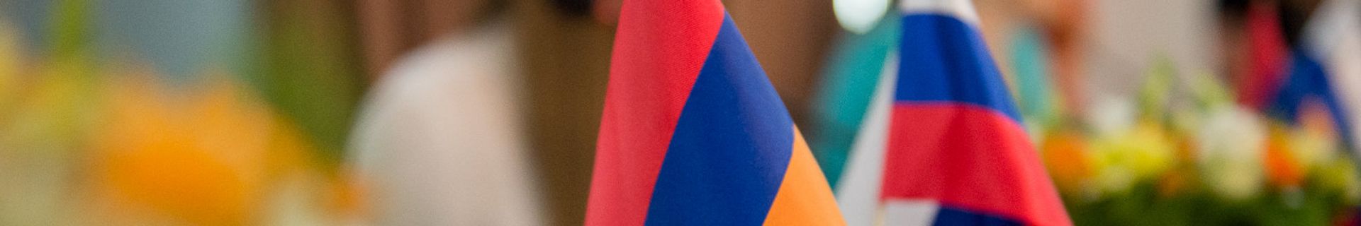 Флаги России и Армении - Sputnik Армения