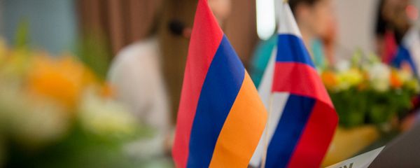 Флаги России и Армении - Sputnik Армения
