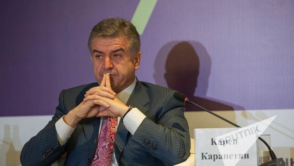 Первый Международный форум Евразийского партнерства в Ереване. Карен Карапетян - Sputnik Армения