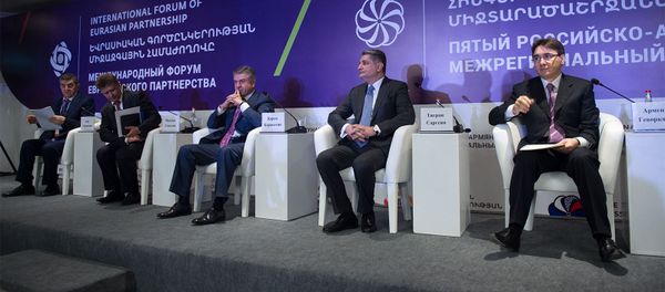 Первый Международный форум Евразийского партнерства в Ереване - Sputnik Армения