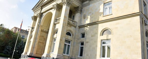Резиденция премьер-министра Армении. - Sputnik Армения