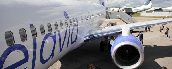 Авиакомпания Белавиа представила первый Boeing - Sputnik Армения