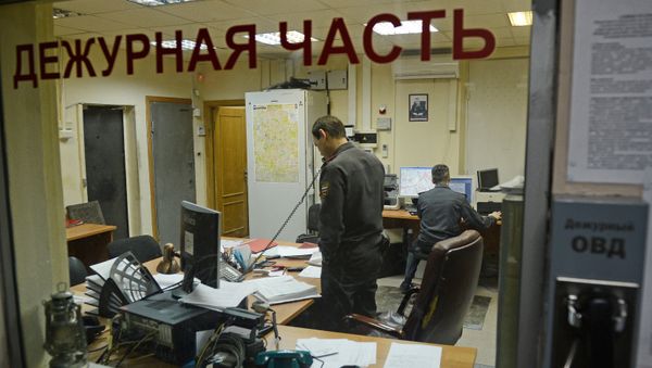 Дежурная часть в Москве - Sputnik Армения