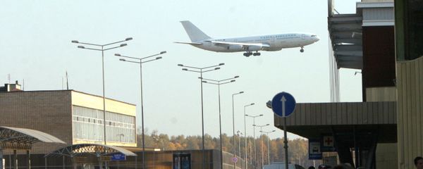 Аэропорт Внуково-1 - Sputnik Արմենիա