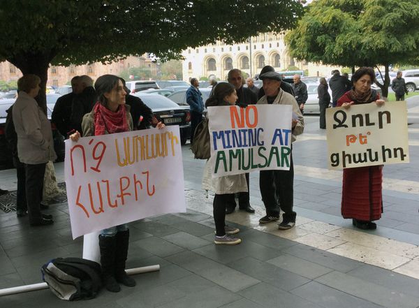 Акция протеста против эксплуатации золотых рудников Амулсара в Джермуке - Sputnik Армения