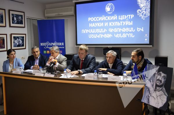 Пресс-конференция, приуроченная к кинофестивалю «Свидание с Россией. Свидание с Москвой» - Sputnik Армения