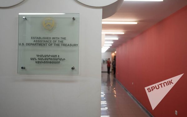 Училище при Министверстве финансов РА Училище при Министверстве финансов РА - Sputnik Армения