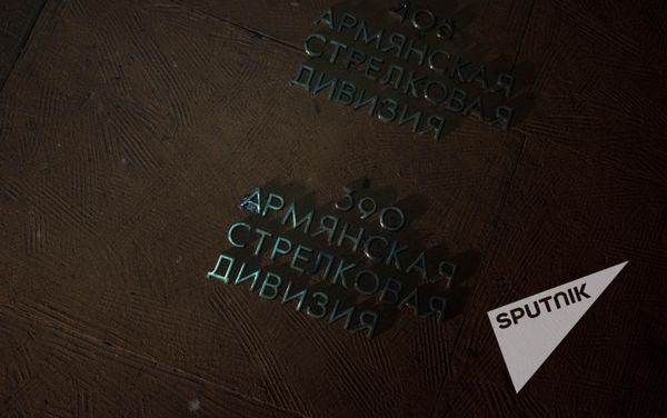 Военно-исторический музей Мать-Армения - Sputnik Армения