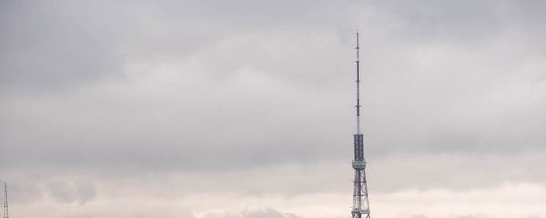 Телебашня. Город Ереван - Sputnik Արմենիա