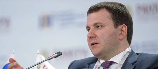 Гайдаровский форум 2016 Россия и мир: взгляд в будущее. День первый Гайдаровский форум 2016 Россия и мир: взгляд в будущее. День первый - Sputnik Армения