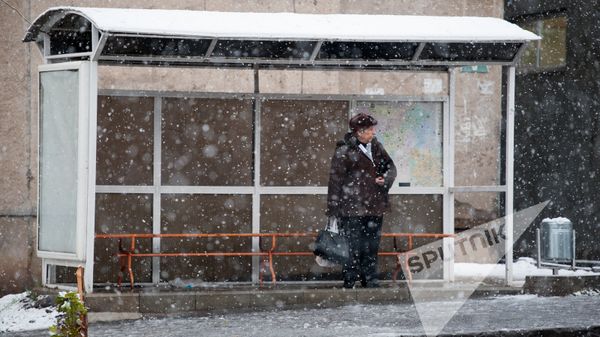 Երևան - Sputnik Արմենիա